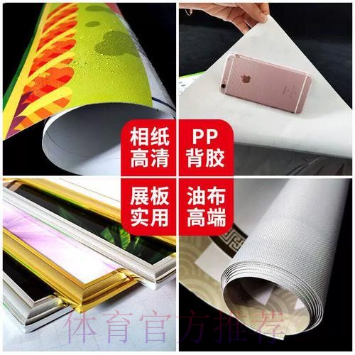 如何安全进行世界杯投注网页版官方操作指南